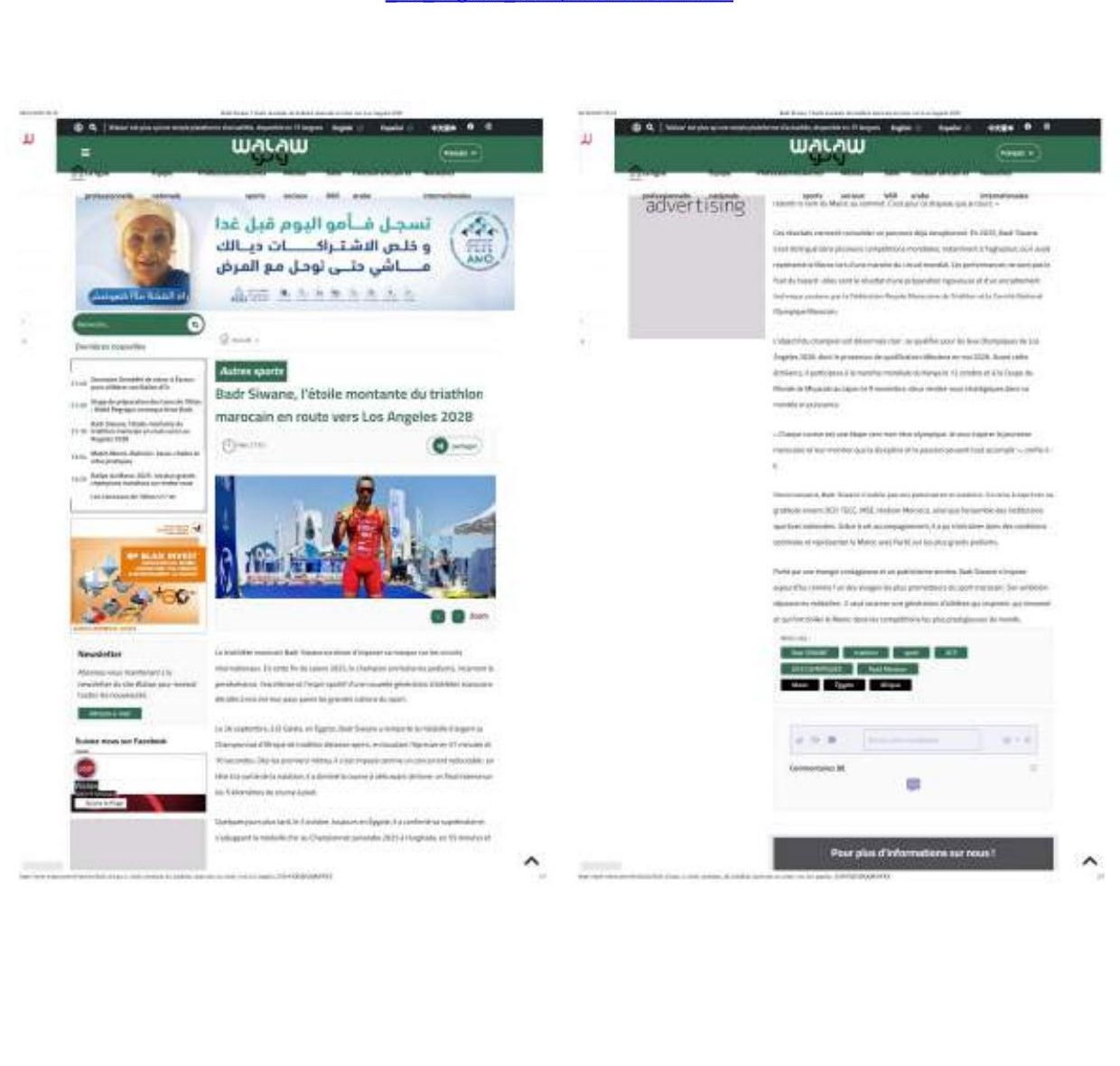 Badr Siwane — revue de presse (page 11)